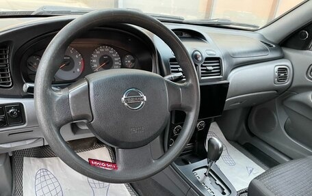 Nissan Almera Classic, 2008 год, 389 000 рублей, 7 фотография