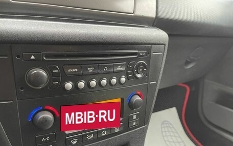 Citroen C4 II рестайлинг, 2010 год, 399 000 рублей, 9 фотография