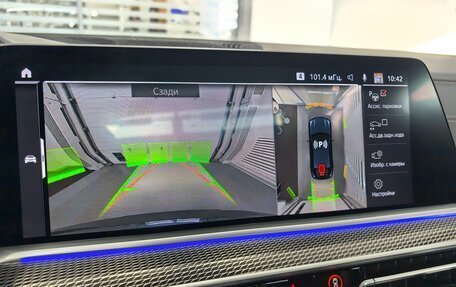 BMW X6, 2021 год, 8 995 000 рублей, 31 фотография