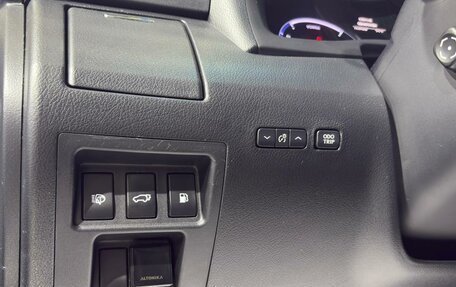 Lexus RX III, 2013 год, 3 199 000 рублей, 7 фотография