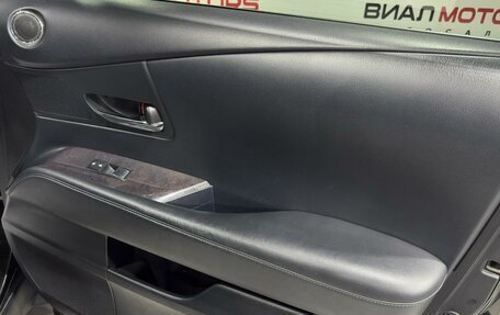 Lexus RX III, 2013 год, 3 199 000 рублей, 6 фотография