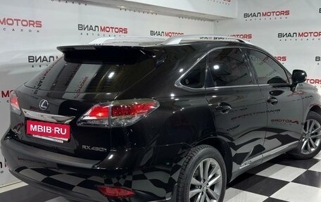 Lexus RX III, 2013 год, 3 199 000 рублей, 4 фотография