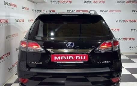 Lexus RX III, 2013 год, 3 199 000 рублей, 2 фотография