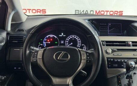 Lexus RX III, 2013 год, 3 199 000 рублей, 20 фотография