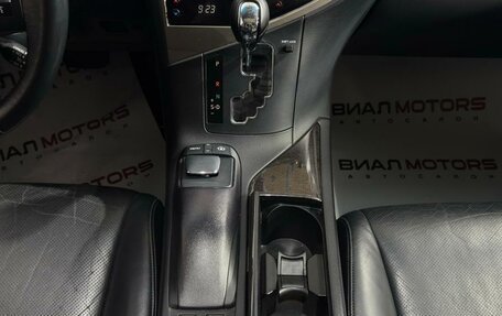 Lexus RX III, 2013 год, 3 199 000 рублей, 18 фотография