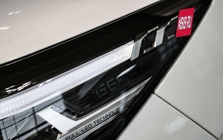 Geely Coolray I, 2024 год, 3 109 190 рублей, 26 фотография