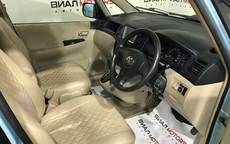 Toyota Corolla Spacio II, 2005 год, 890 000 рублей, 7 фотография