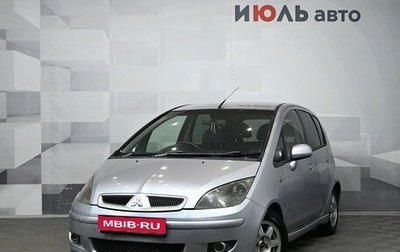 Mitsubishi Colt VI рестайлинг, 2003 год, 300 000 рублей, 1 фотография