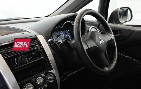 Mitsubishi Colt VI рестайлинг, 2003 год, 300 000 рублей, 10 фотография