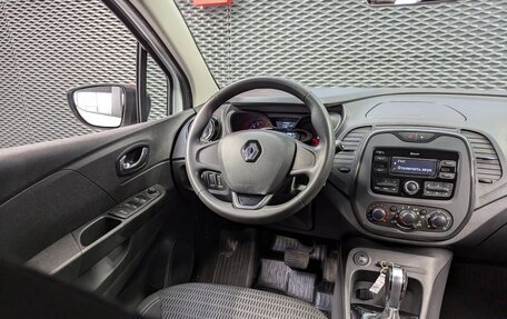 Renault Kaptur I рестайлинг, 2019 год, 1 450 000 рублей, 13 фотография