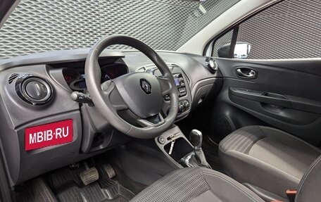 Renault Kaptur I рестайлинг, 2019 год, 1 450 000 рублей, 10 фотография