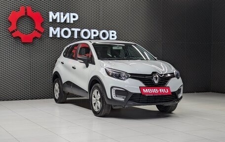 Renault Kaptur I рестайлинг, 2019 год, 1 450 000 рублей, 3 фотография