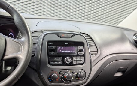 Renault Kaptur I рестайлинг, 2019 год, 1 450 000 рублей, 16 фотография