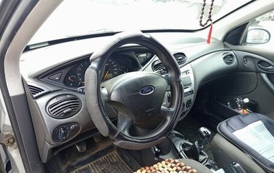Ford Focus IV, 2005 год, 164 000 рублей, 1 фотография