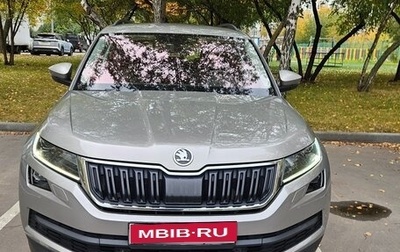Skoda Kodiaq I, 2018 год, 2 300 000 рублей, 1 фотография