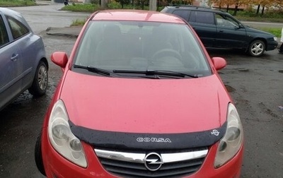 Opel Corsa D, 2007 год, 410 000 рублей, 1 фотография