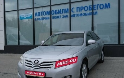 Toyota Camry, 2011 год, 1 440 000 рублей, 1 фотография