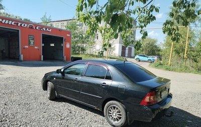 Toyota Corolla, 2006 год, 590 000 рублей, 1 фотография