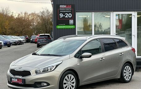 KIA cee'd I рестайлинг, 2012 год, 1 029 000 рублей, 3 фотография