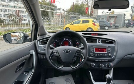 KIA cee'd I рестайлинг, 2012 год, 1 029 000 рублей, 15 фотография
