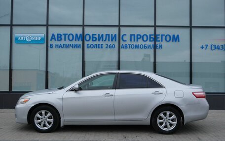 Toyota Camry, 2011 год, 1 440 000 рублей, 2 фотография