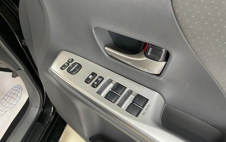 Toyota Prius Alpha I (ZVW40/41), 2012 год, 1 200 000 рублей, 11 фотография