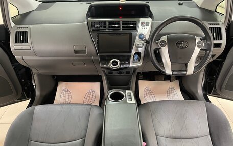 Toyota Prius Alpha I (ZVW40/41), 2012 год, 1 200 000 рублей, 18 фотография