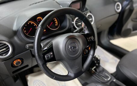 Opel Corsa D, 2008 год, 485 000 рублей, 12 фотография