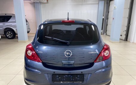 Opel Corsa D, 2008 год, 485 000 рублей, 7 фотография