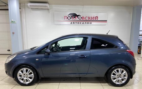 Opel Corsa D, 2008 год, 485 000 рублей, 9 фотография