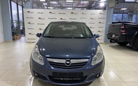 Opel Corsa D, 2008 год, 485 000 рублей, 3 фотография