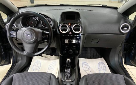 Opel Corsa D, 2008 год, 485 000 рублей, 18 фотография