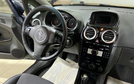 Opel Corsa D, 2008 год, 485 000 рублей, 17 фотография