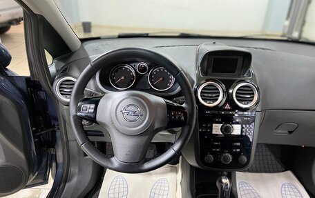 Opel Corsa D, 2008 год, 485 000 рублей, 19 фотография