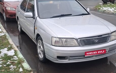 Nissan Bluebird XI, 2000 год, 170 000 рублей, 1 фотография