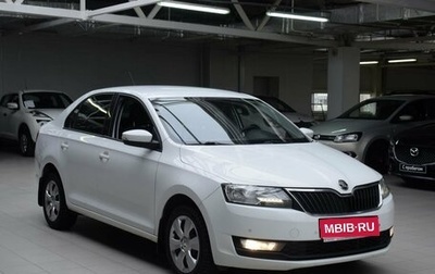 Skoda Rapid I, 2019 год, 1 270 000 рублей, 1 фотография