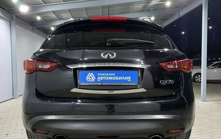 Infiniti QX70, 2015 год, 2 149 000 рублей, 4 фотография