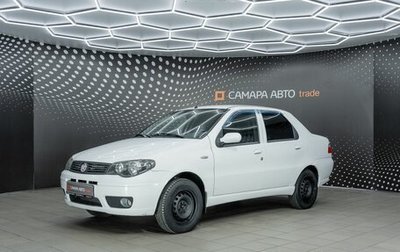 Fiat Albea I рестайлинг, 2012 год, 321 000 рублей, 1 фотография