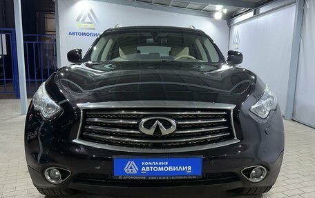 Infiniti QX70, 2015 год, 2 149 000 рублей, 8 фотография
