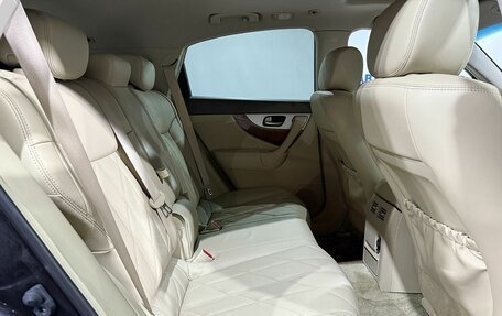Infiniti QX70, 2015 год, 2 149 000 рублей, 12 фотография