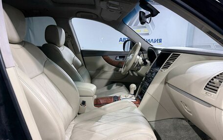 Infiniti QX70, 2015 год, 2 149 000 рублей, 11 фотография