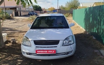 Chery Fora (A21), 2007 год, 270 000 рублей, 1 фотография