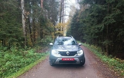 Renault Duster, 2021 год, 1 600 000 рублей, 1 фотография