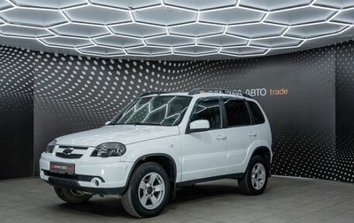 Chevrolet Niva I рестайлинг, 2018 год, 807 500 рублей, 1 фотография