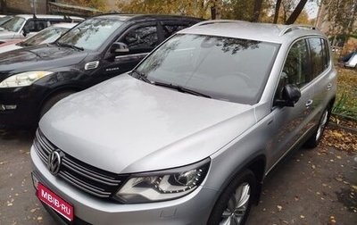 Volkswagen Tiguan I, 2013 год, 1 390 000 рублей, 1 фотография