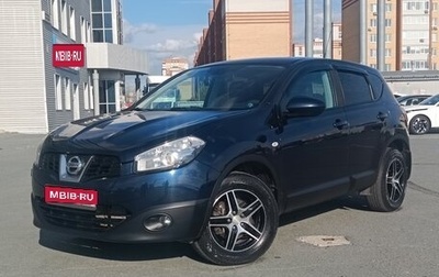 Nissan Qashqai, 2012 год, 1 090 000 рублей, 1 фотография
