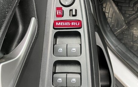 Hyundai Creta, 2021 год, 2 199 000 рублей, 9 фотография