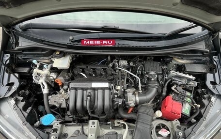 Honda Fit III, 2019 год, 1 650 000 рублей, 3 фотография