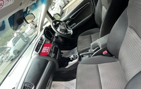Honda Fit III, 2019 год, 1 650 000 рублей, 14 фотография