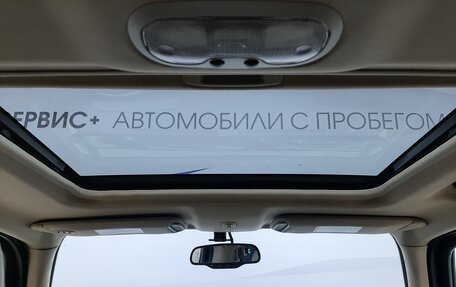 Hummer H3, 2007 год, 1 990 000 рублей, 20 фотография